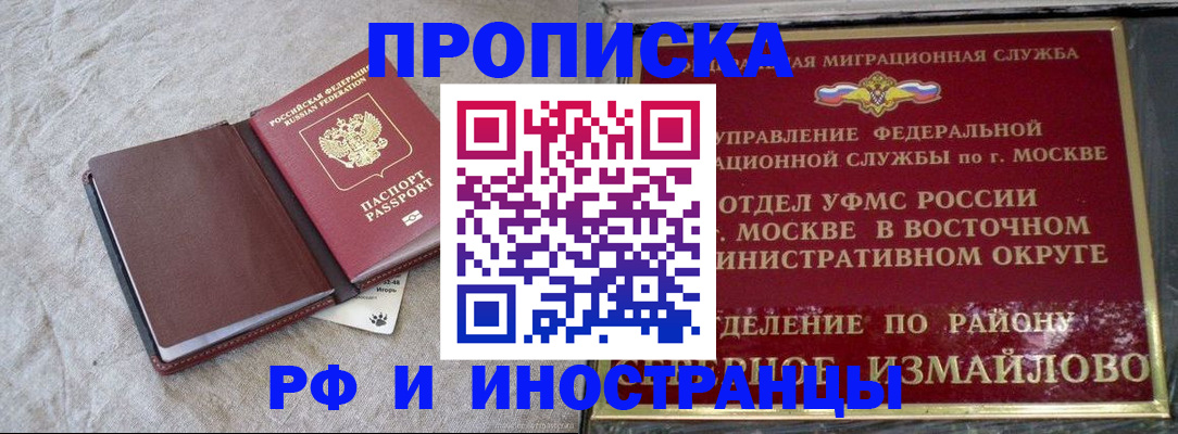 регистрация для дет. сада в Калуге